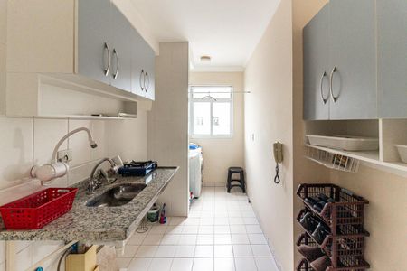 Apartamento para alugar com 47m², 2 quartos e 1 vaga Apartamento para alugar com 47m², 2 quartos e 1 vagaCozinha