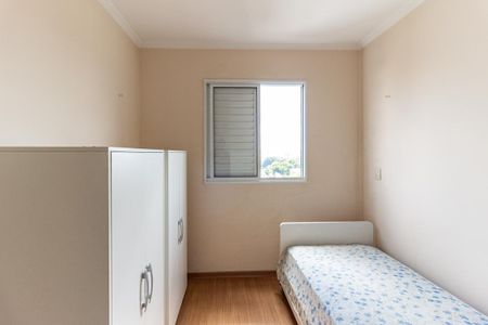 Apartamento para alugar com 47m², 2 quartos e 1 vaga Apartamento para alugar com 47m², 2 quartos e 1 vagaQuarto 1