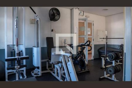 Apartamento para alugar com 47m², 2 quartos e 1 vaga Apartamento para alugar com 47m², 2 quartos e 1 vagaAcademia