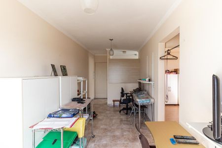 Apartamento para alugar com 47m², 2 quartos e 1 vaga Apartamento para alugar com 47m², 2 quartos e 1 vagaSala
