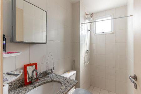 Apartamento para alugar com 47m², 2 quartos e 1 vaga Apartamento para alugar com 47m², 2 quartos e 1 vagaBanheiro
