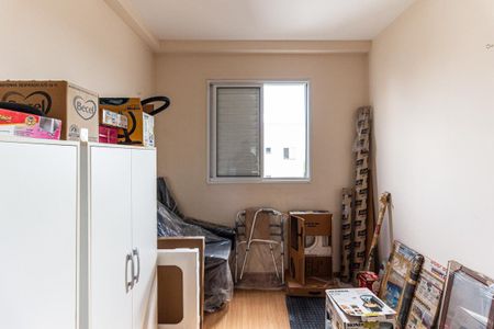 Apartamento para alugar com 47m², 2 quartos e 1 vaga Apartamento para alugar com 47m², 2 quartos e 1 vagaQuarto 2