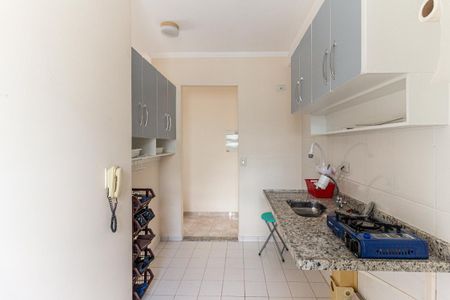 Apartamento para alugar com 47m², 2 quartos e 1 vaga Apartamento para alugar com 47m², 2 quartos e 1 vagaCozinha