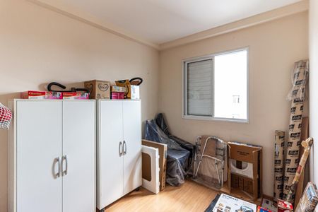 Apartamento para alugar com 47m², 2 quartos e 1 vaga Apartamento para alugar com 47m², 2 quartos e 1 vagaQuarto 2