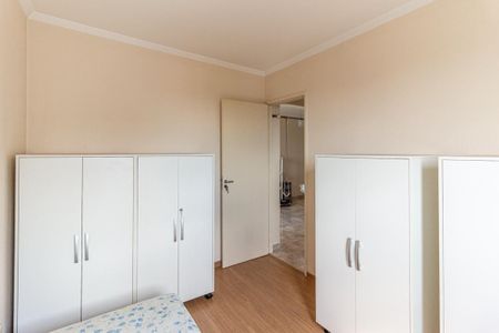 Apartamento para alugar com 47m², 2 quartos e 1 vaga Apartamento para alugar com 47m², 2 quartos e 1 vagaQuarto 1
