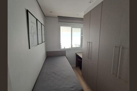 Apartamento à venda com 63m², 2 quartos e 1 vagaQuarto