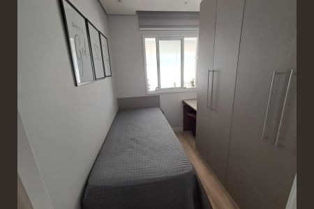 Apartamento à venda com 63m², 2 quartos e 1 vagaQuarto