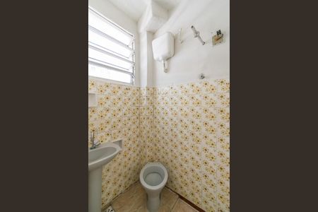 Apartamento para alugar com 50m², 2 quartos e sem vaga Apartamento para alugar com 50m², 2 quartos e sem vagaBanheiro