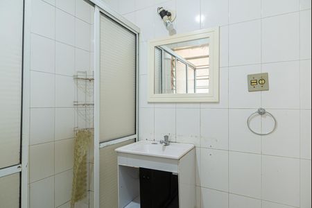 Apartamento à venda com 86m², 2 quartos e sem vagaBanheiro