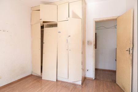 Apartamento à venda com 86m², 2 quartos e sem vagaQuarto 1