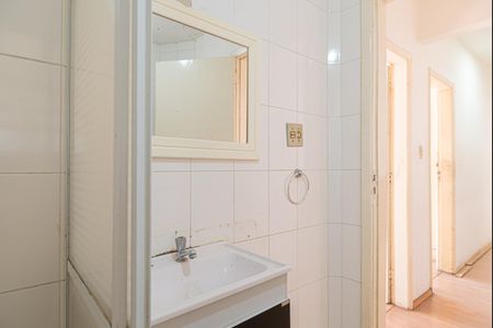 Apartamento à venda com 86m², 2 quartos e sem vagaBanheiro