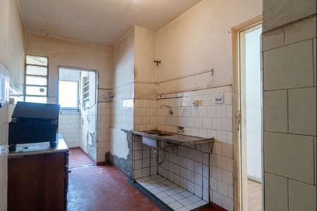 Apartamento à venda com 86m², 2 quartos e sem vagaCozinha