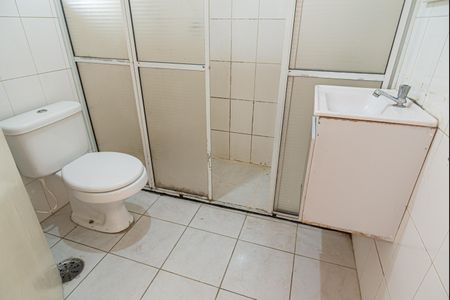 Apartamento à venda com 86m², 2 quartos e sem vagaBanheiro