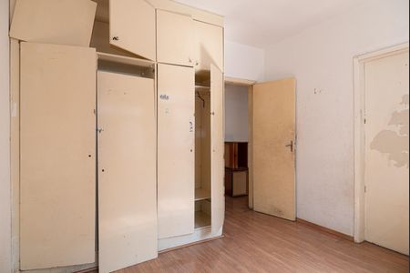 Apartamento à venda com 86m², 2 quartos e sem vagaQuarto 1