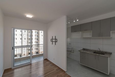 Sala de apartamento para alugar com 2 quartos, 53m² em Jardim Nova Alvorada, Hortolândia