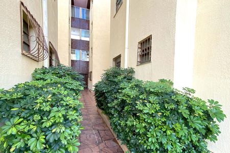 Apartamento à venda com 50m², 2 quartos e 1 vagaÁrea comum - Jardim