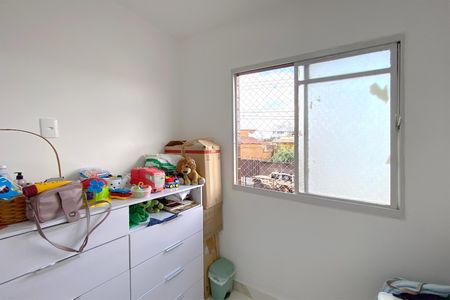 Apartamento à venda com 50m², 2 quartos e 1 vagaQuarto 2