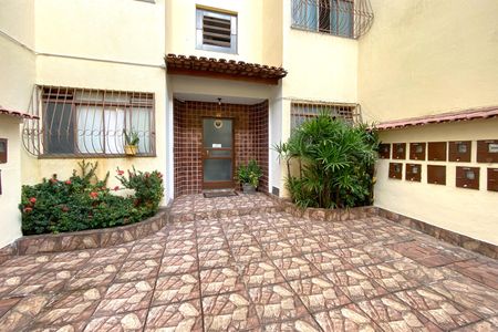 Apartamento à venda com 50m², 2 quartos e 1 vagaEntrada