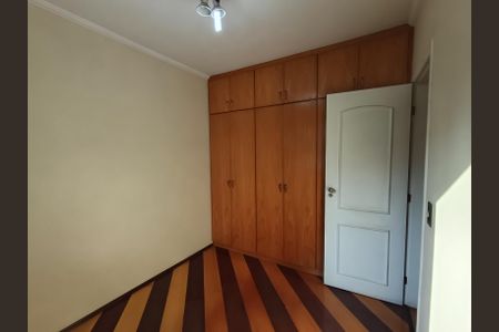 Apartamento à venda com 70m², 3 quartos e 1 vagaQuarto
