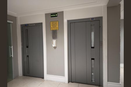 Apartamento à venda com 70m², 3 quartos e 1 vagaÁrea comum