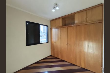 Apartamento à venda com 70m², 3 quartos e 1 vagaSuíte