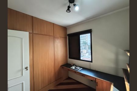 Apartamento à venda com 70m², 3 quartos e 1 vagaEscritório