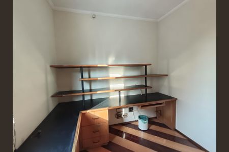 Apartamento à venda com 70m², 3 quartos e 1 vagaEscritório