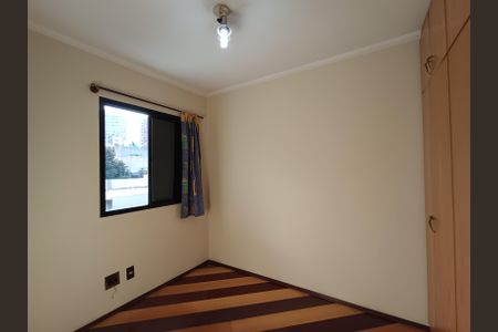 Apartamento à venda com 70m², 3 quartos e 1 vagaQuarto