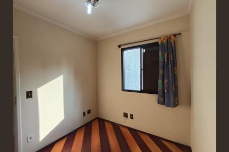 Apartamento à venda com 70m², 3 quartos e 1 vagaQuarto
