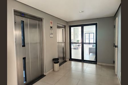 Apartamento à venda com 70m², 3 quartos e 1 vagaÁrea comum