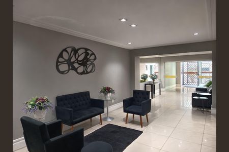 Apartamento à venda com 70m², 3 quartos e 1 vagaÁrea comum