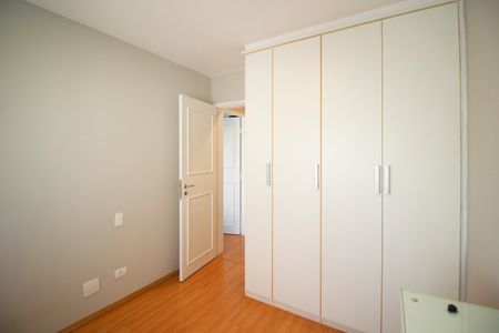 Apartamento à venda com 72m², 2 quartos e 2 vagasQuarto