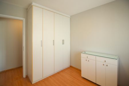 Apartamento à venda com 72m², 2 quartos e 2 vagasQuarto