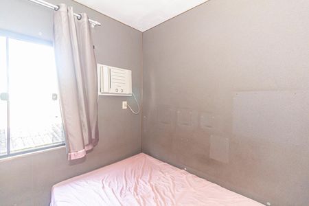 Casa para alugar com 80m², 2 quartos e 1 vaga Casa para alugar com 80m², 2 quartos e 1 vagaQuarto 1