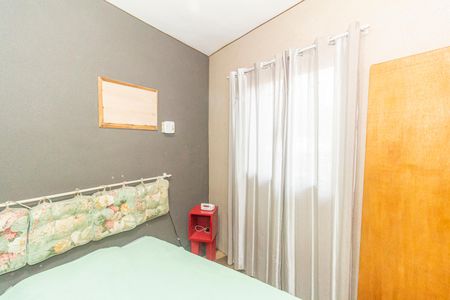 Casa para alugar com 80m², 2 quartos e 1 vaga Casa para alugar com 80m², 2 quartos e 1 vagaQuarto 2