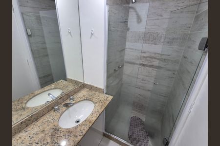 Apartamento à venda com 70m², 2 quartos e 1 vagaBanheiro da Suíte