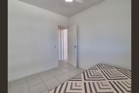 Apartamento à venda com 70m², 2 quartos e 1 vagaQuarto