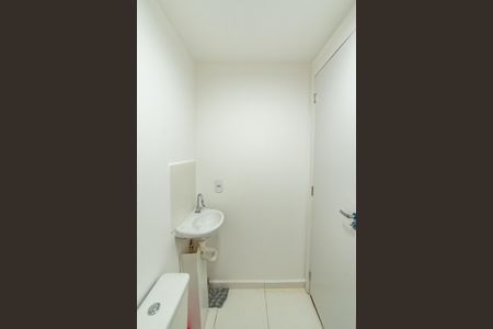 Apartamento à venda com 20m², 1 quarto e sem vaga Apartamento à venda com 20m², 1 quarto e sem vagaBanheiro