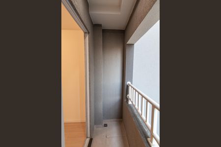Apartamento à venda com 20m², 1 quarto e sem vaga Apartamento à venda com 20m², 1 quarto e sem vagaVaranda