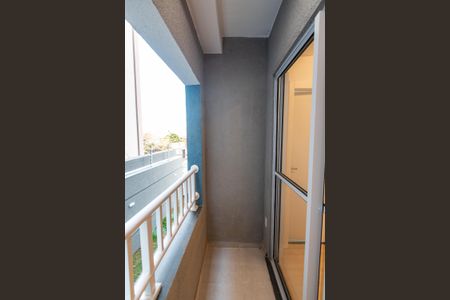Apartamento à venda com 20m², 1 quarto e sem vaga Apartamento à venda com 20m², 1 quarto e sem vagaVaranda