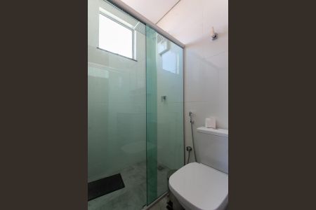 Casa para alugar com 70m², 2 quartos e 1 vagaBanheiro da Suíte