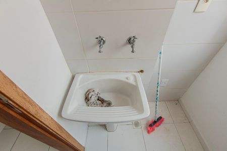 Apartamento para alugar com 75m², 2 quartos e 1 vagaÁrea de Serviço