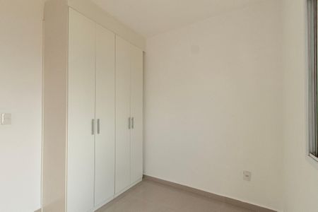 Apartamento para alugar com 75m², 2 quartos e 1 vagaQuarto 1