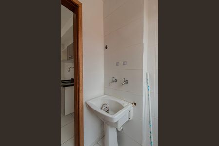 Apartamento para alugar com 75m², 2 quartos e 1 vagaÁrea de Serviço