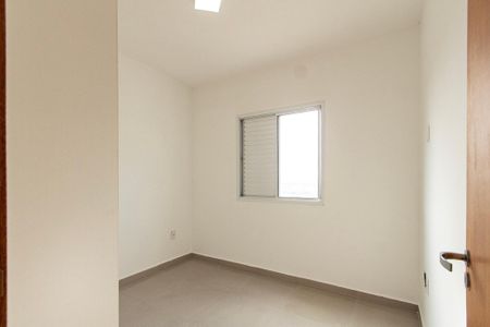 Apartamento para alugar com 75m², 2 quartos e 1 vagaQuarto 1