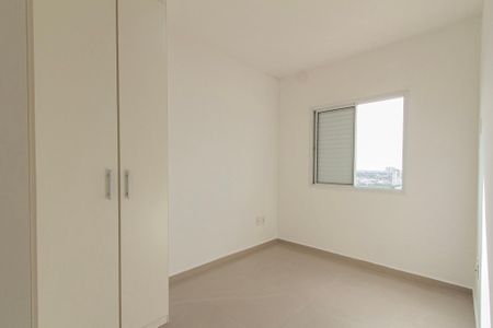 Apartamento para alugar com 75m², 2 quartos e 1 vagaQuarto 2