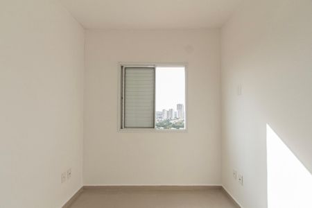 Apartamento para alugar com 75m², 2 quartos e 1 vagaQuarto 2