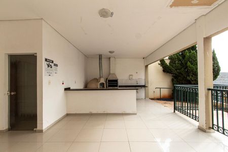 Apartamento para alugar com 75m², 2 quartos e 1 vagaÁrea comum - Churrasqueira