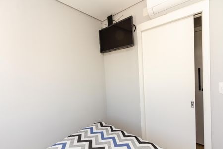 Apartamento à venda com 54m², 2 quartos e 1 vagaQuarto