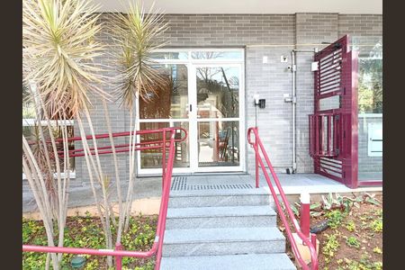 Apartamento para alugar com 60m², 1 quarto e 2 vagasEntrada do edifício